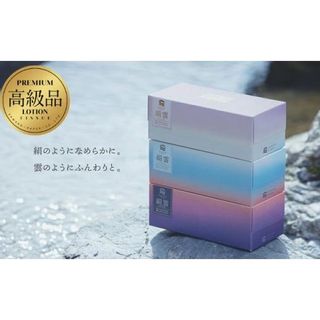 新感覚保湿ティッシュ「絹雲」ボックスティッシュ30箱の画像 2枚目