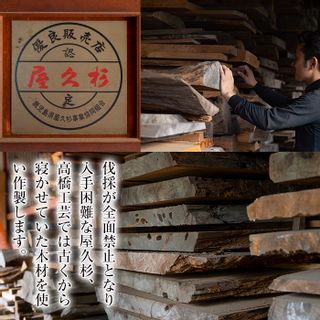 屋久杉で創った写真立て(はがきサイズ1個)の画像 3枚目