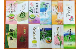 定期便 6回 静岡 お茶巡りの旅、遠州の小京都森町からおすすめ上煎茶を2か月に一回お届けの画像 2枚目