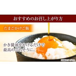 かき醤油 白だしかき醤油 詰め合わせ 3本 岡山県笠岡市のサムネイル画像 4枚目