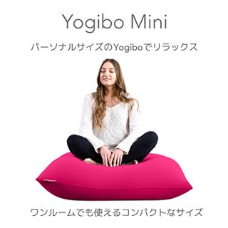 Yogibo Mini（ヨギボーミニ） 兵庫県加東市のサムネイル画像 2枚目