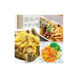 宮城県産コシヒカリ使用　米粉パスタ グルテンフリー米粉麺 10袋の画像 3枚目