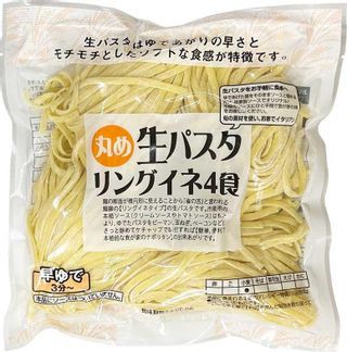 生パスタ リングイネ 4.8kg 48食分 香川県坂出市のサムネイル画像