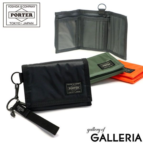 CAPSULE  WALLET  555-06439の画像