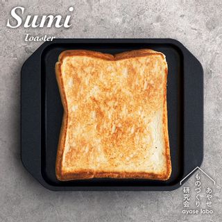 Sumi Toaster あやせものづくり研究会のサムネイル画像 1枚目