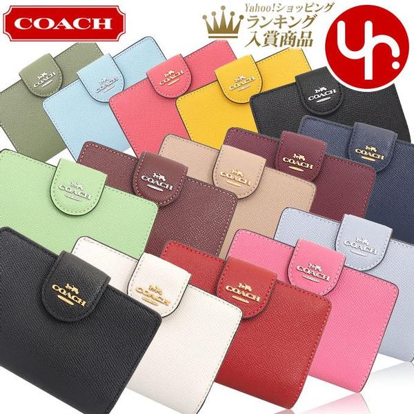 COACH（コーチ）