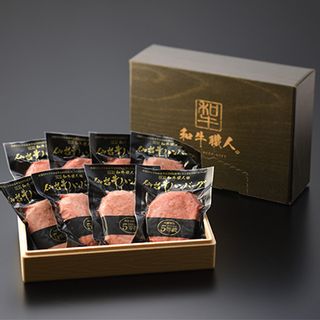 仙台牛100%ハンバーグ120g×8個セット(無添加ゆずぽん酢醤油付き)の画像 1枚目
