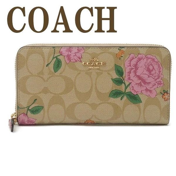 COACH（コーチ）