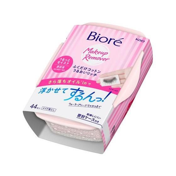 ビオレ　ふくだけコットンうるおいリッチ Biore（ビオレ）のサムネイル画像 1枚目