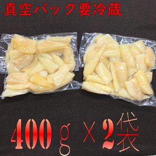 【訳あり】 塩数の子 800g 折れ 不揃い （アメリカ産） 千葉県南房総市のサムネイル画像 3枚目