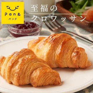 発酵バタークロワッサンprime(プリム)2個の画像 1枚目