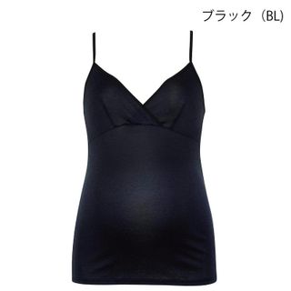 授乳がラクなあったか肌着【産前・産後兼用】　 Wacoal Maternity（ワコールマタニティ）のサムネイル画像 1枚目