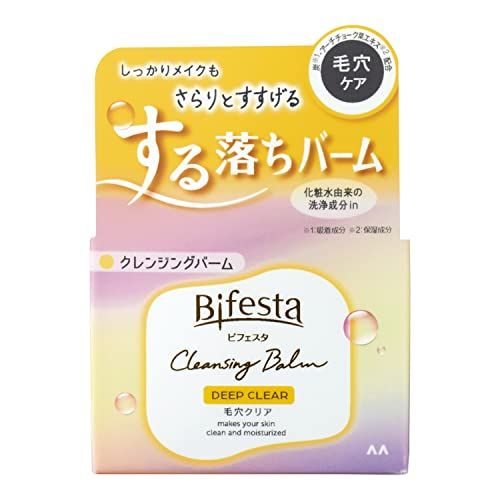 クレンジングバーム ディープクリア Bifesta（ビフェスタ）のサムネイル画像 1枚目