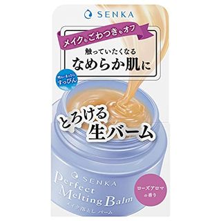 パーフェクトメルティングバーム SENKA（専科）のサムネイル画像