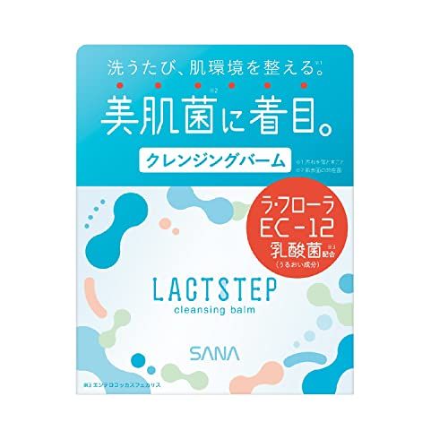 LACTSTEP(ラクトステップ)