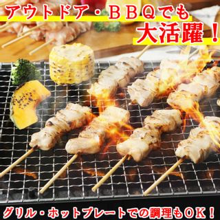 岩手県産鶏もも串（生冷凍）30ｇ×20本セットの画像 2枚目