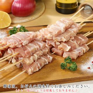 岩手県産鶏もも串（生冷凍）30ｇ×20本セットの画像 3枚目