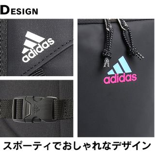 リュック 67882 adidas（アディダス）のサムネイル画像 3枚目