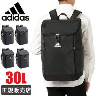 リュック 67882 adidas（アディダス）のサムネイル画像 1枚目