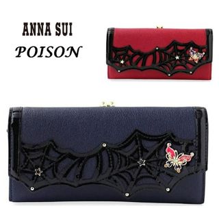 口金長財布  316550 ANNA SUI（アナスイ）のサムネイル画像 1枚目