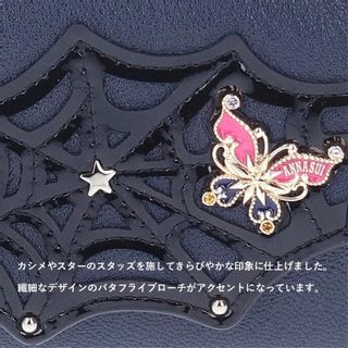 口金長財布  316550 ANNA SUI（アナスイ）のサムネイル画像 2枚目