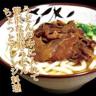 鹿児島県産黒豚 大人の黒豚丼の画像 3枚目