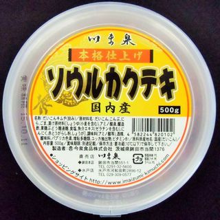 ソウルカクテキキムチ（500g×3パック 計1500g）の画像 2枚目