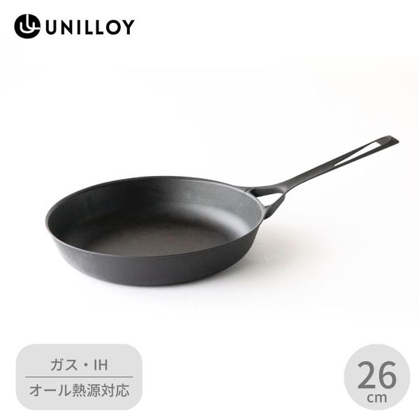 UNILLOY（ユニロイ）薄く 軽い 鋳物フライパン 26cmの画像