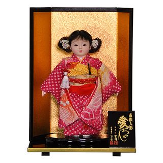 愛ちゃん 木製枠製ガラスケース市松人形 秀光人形工房のサムネイル画像 1枚目