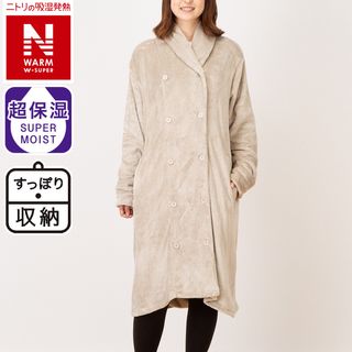 すっぽり収納　着る毛布　ミドル丈(NウォームWSP BE)の画像 1枚目