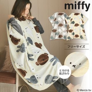 【miffiy/ミッフィー】総柄着る毛布の画像 1枚目