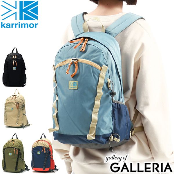 karrimor（カリマー）