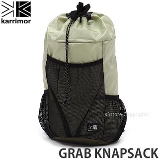 grab knapsackの画像 1枚目