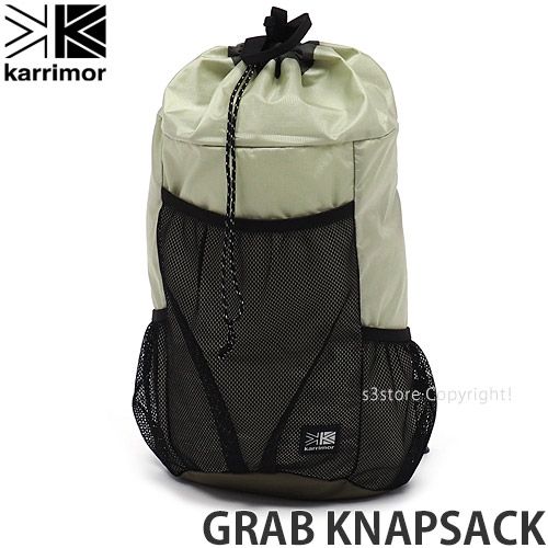 grab knapsackの画像