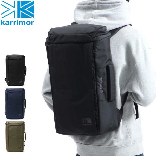 karrimor（カリマー）