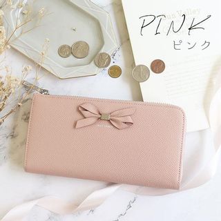 ツイスティング JSLW0GT2 JILL STUART（ジル スチュアート）のサムネイル画像 2枚目