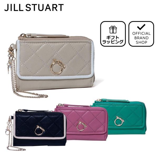 JILL STUART(ジル スチュアート)