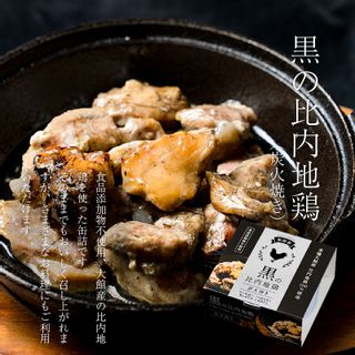 比内地鶏 缶詰 セット 6個  秋田県大館市のサムネイル画像 4枚目