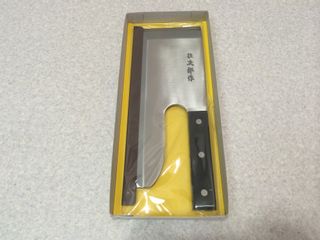 めん切り包丁 ステンレス24cm 壮次郎(左利き用)の画像 3枚目