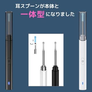 Goodone⊕Y11 イヤースコープ 西日本鋼管株式会社のサムネイル画像 1枚目