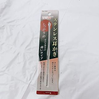 ステンレス 耳かき しっかりめ 株式会社ミツキのサムネイル画像 1枚目