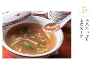 ふかひれ姿煮・スープセット 宮城県気仙沼市のサムネイル画像 3枚目