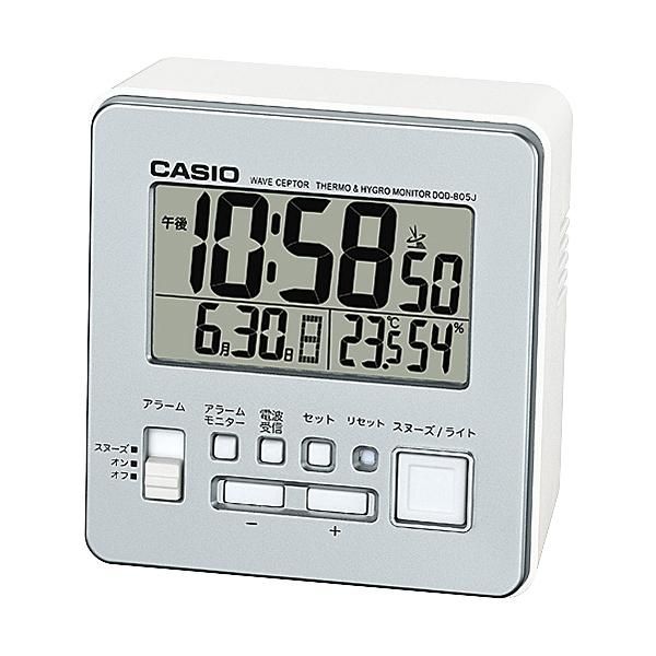 置時計 DQD-805Jの画像