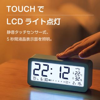 deli 電波目覚まし時計の画像 2枚目