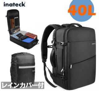 40L 17インチキャリーオン トラベルバック BP03001の画像 1枚目