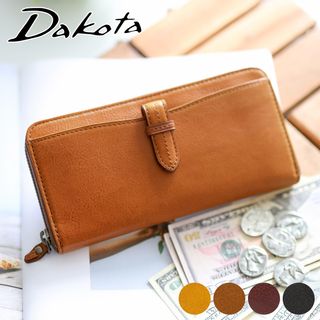 長財布 クラプトン 0030333 Dakota（ダコタ）のサムネイル画像 1枚目