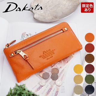 長財布　モデルノ  0030446 Dakota（ダコタ）のサムネイル画像 1枚目