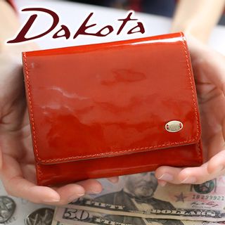 二つ折り財布　グロッソ　0036462 Dakota（ダコタ）のサムネイル画像 1枚目