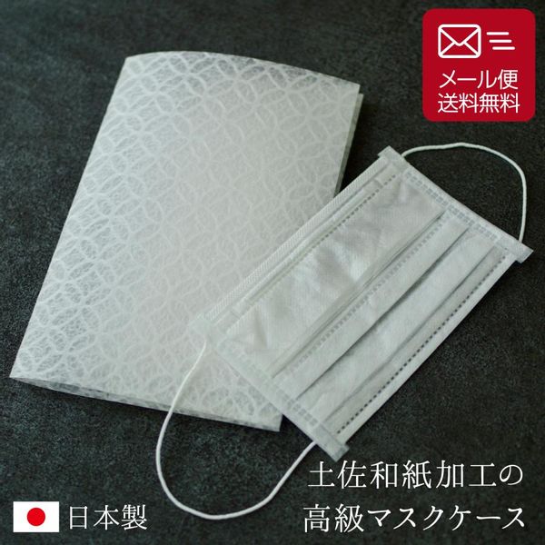 からだにやさしい製品館