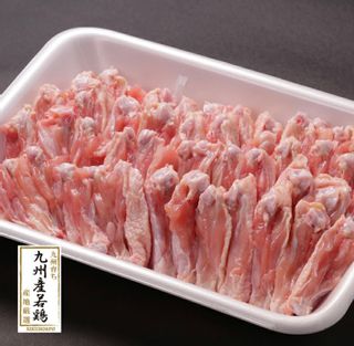 国産若鶏手羽中スティック　1000g ‎株式会社エムツーのサムネイル画像 1枚目